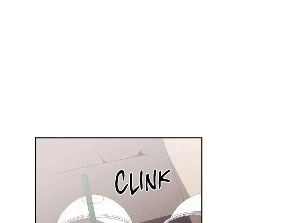 Destiny Next Door Chapter 41 page 72 - 