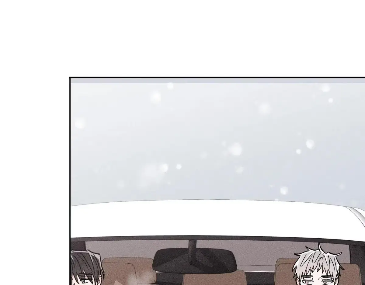 Destiny Next Door Chapter 41 page 74 - 