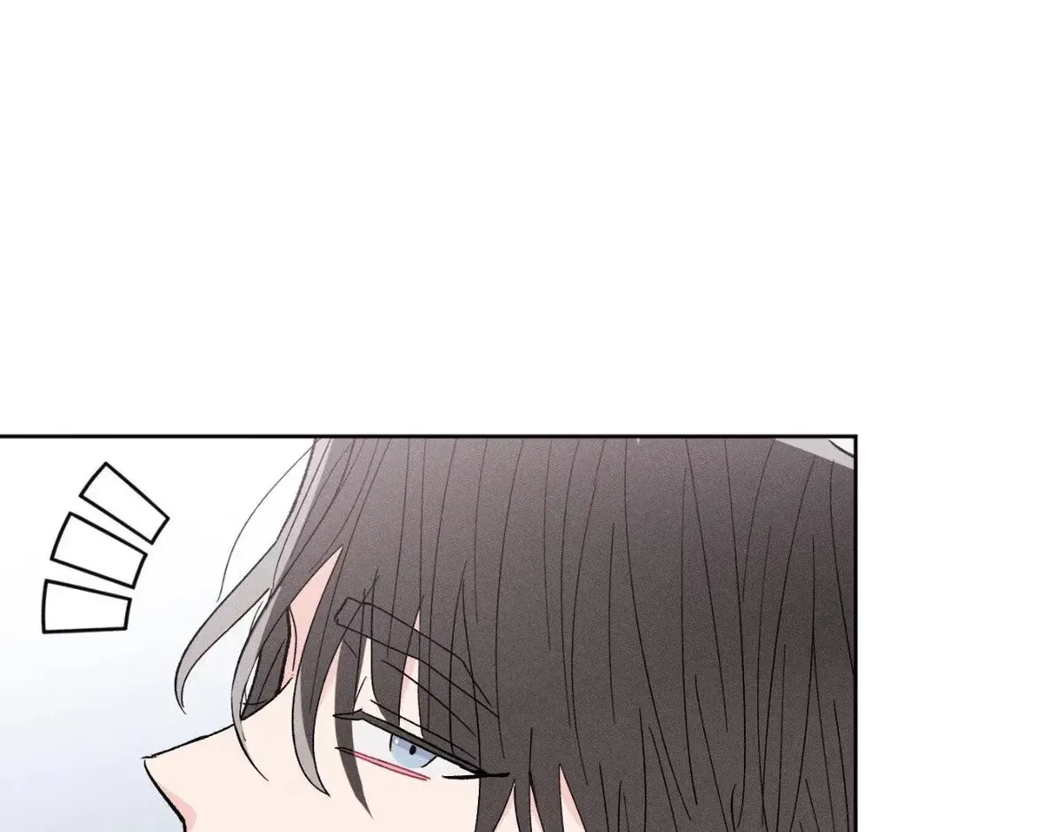 Destiny Next Door Chapter 41 page 76 - 