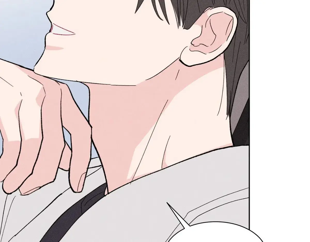 Destiny Next Door Chapter 41 page 77 - 