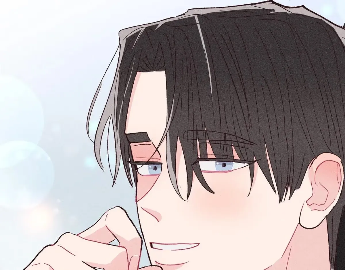 Destiny Next Door Chapter 41 page 86 - 