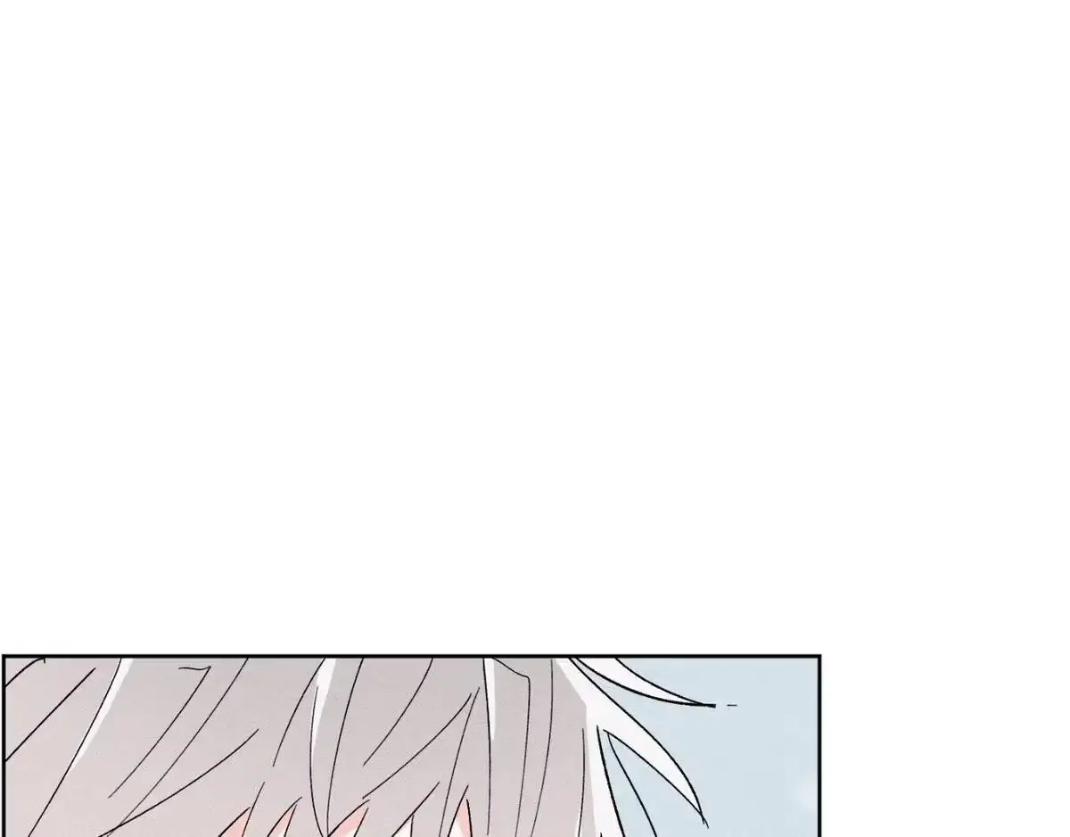 Destiny Next Door Chapter 41 page 91 - 