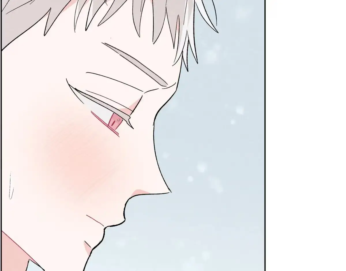 Destiny Next Door Chapter 41 page 92 - 