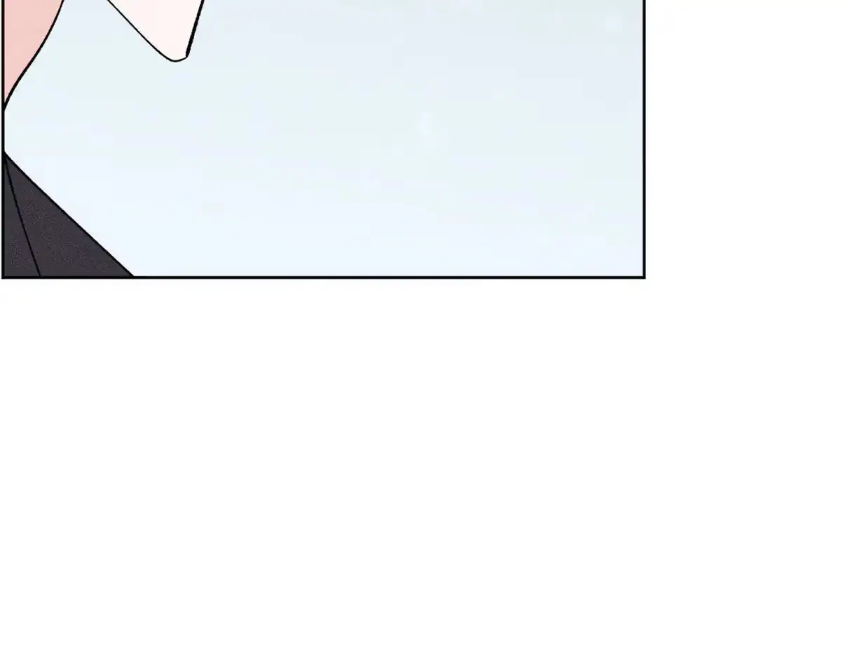 Destiny Next Door Chapter 41 page 93 - 