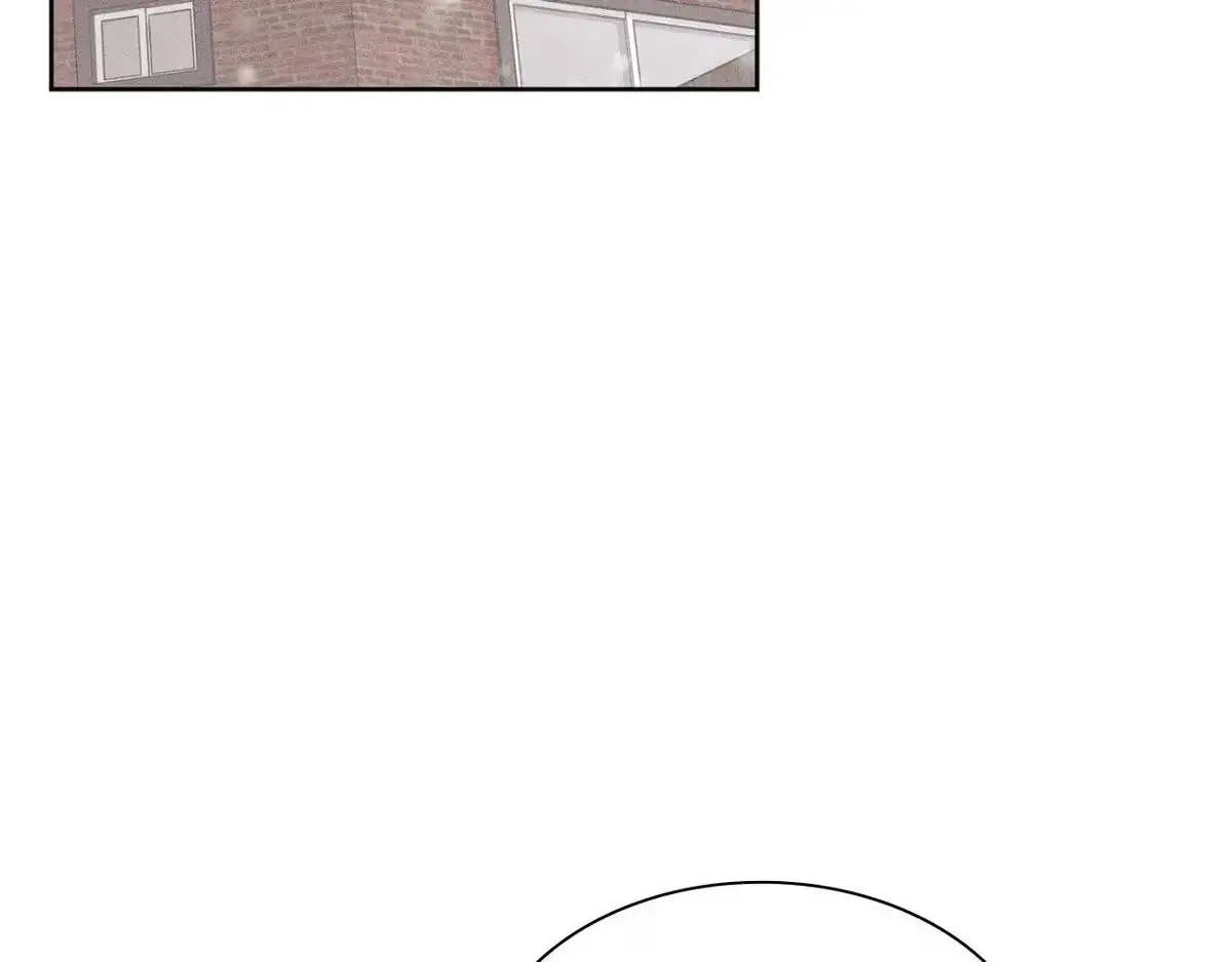 Destiny Next Door Chapter 41 page 97 - 