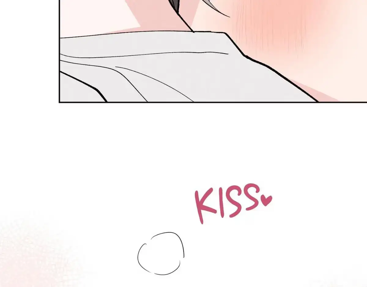 Destiny Next Door Chapter 42 page 107 - 