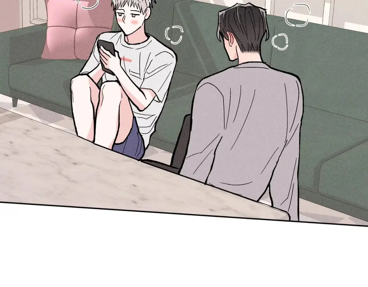 Destiny Next Door Chapter 42 page 113 - 