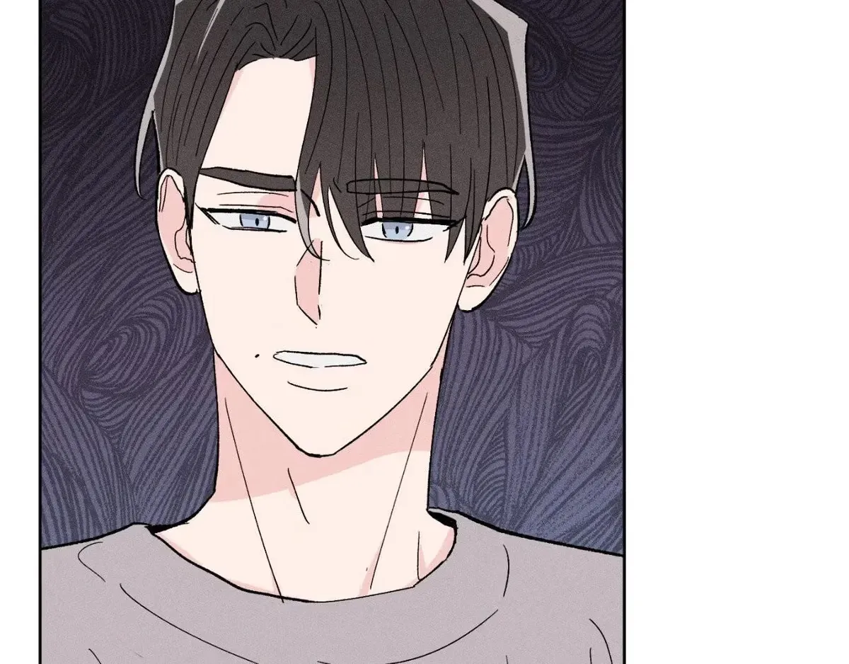Destiny Next Door Chapter 42 page 118 - 