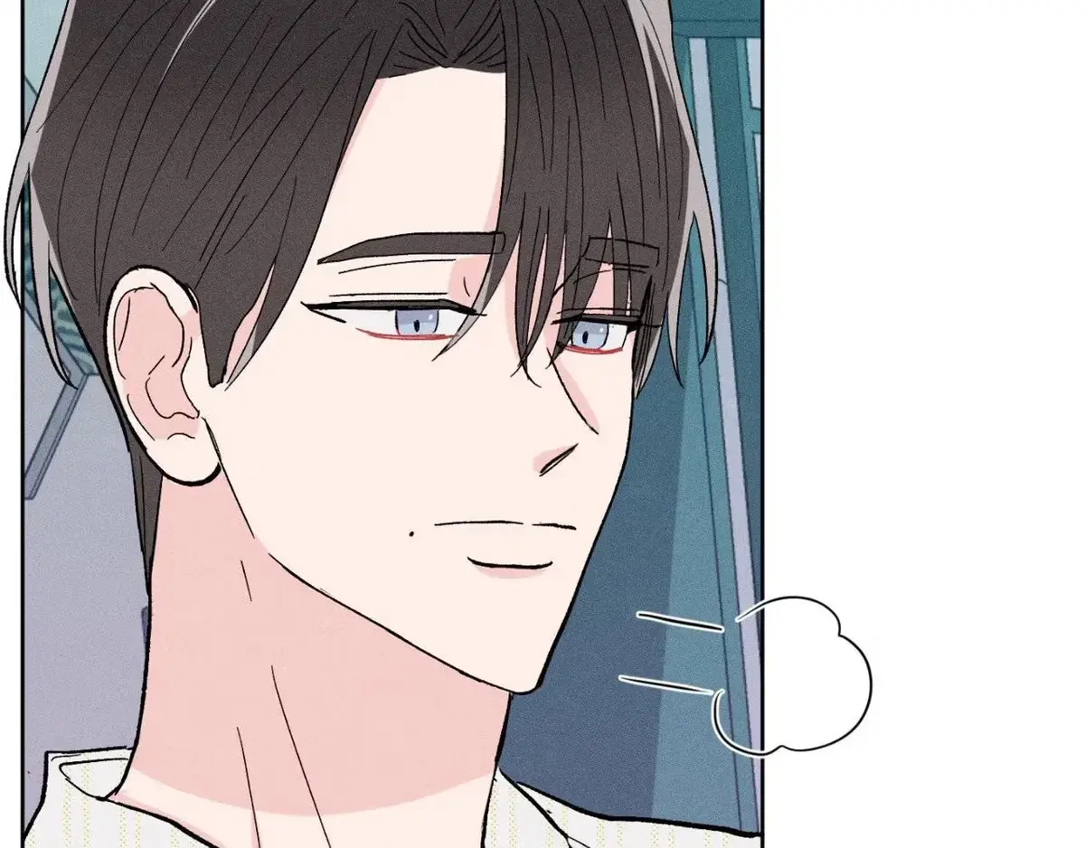 Destiny Next Door Chapter 42 page 13 - 