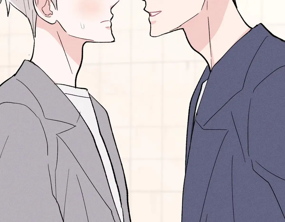 Destiny Next Door Chapter 42 page 140 - 