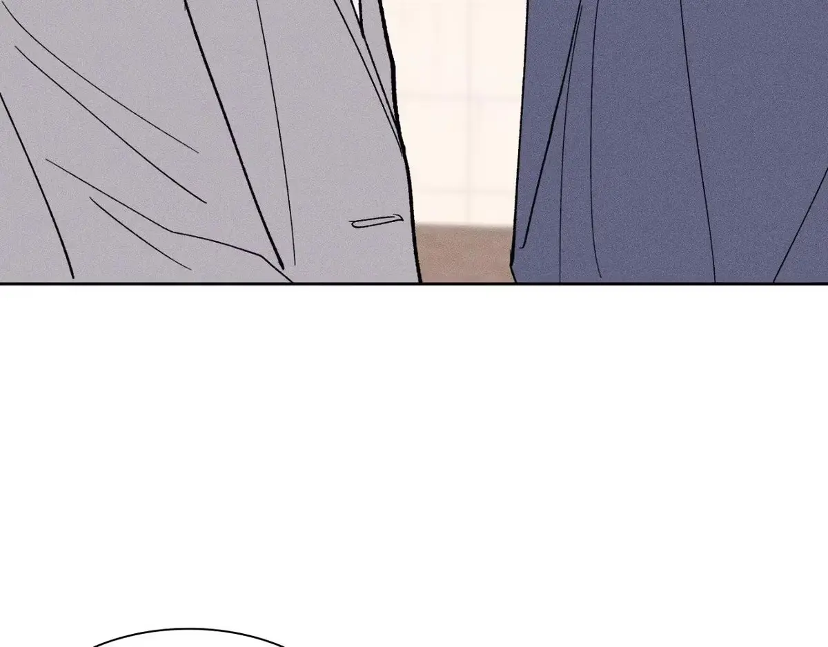 Destiny Next Door Chapter 42 page 141 - 