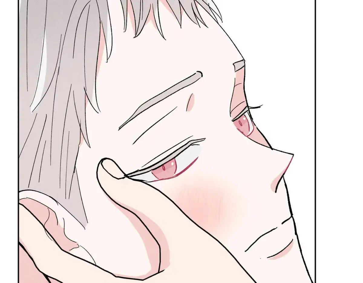 Destiny Next Door Chapter 42 page 147 - 