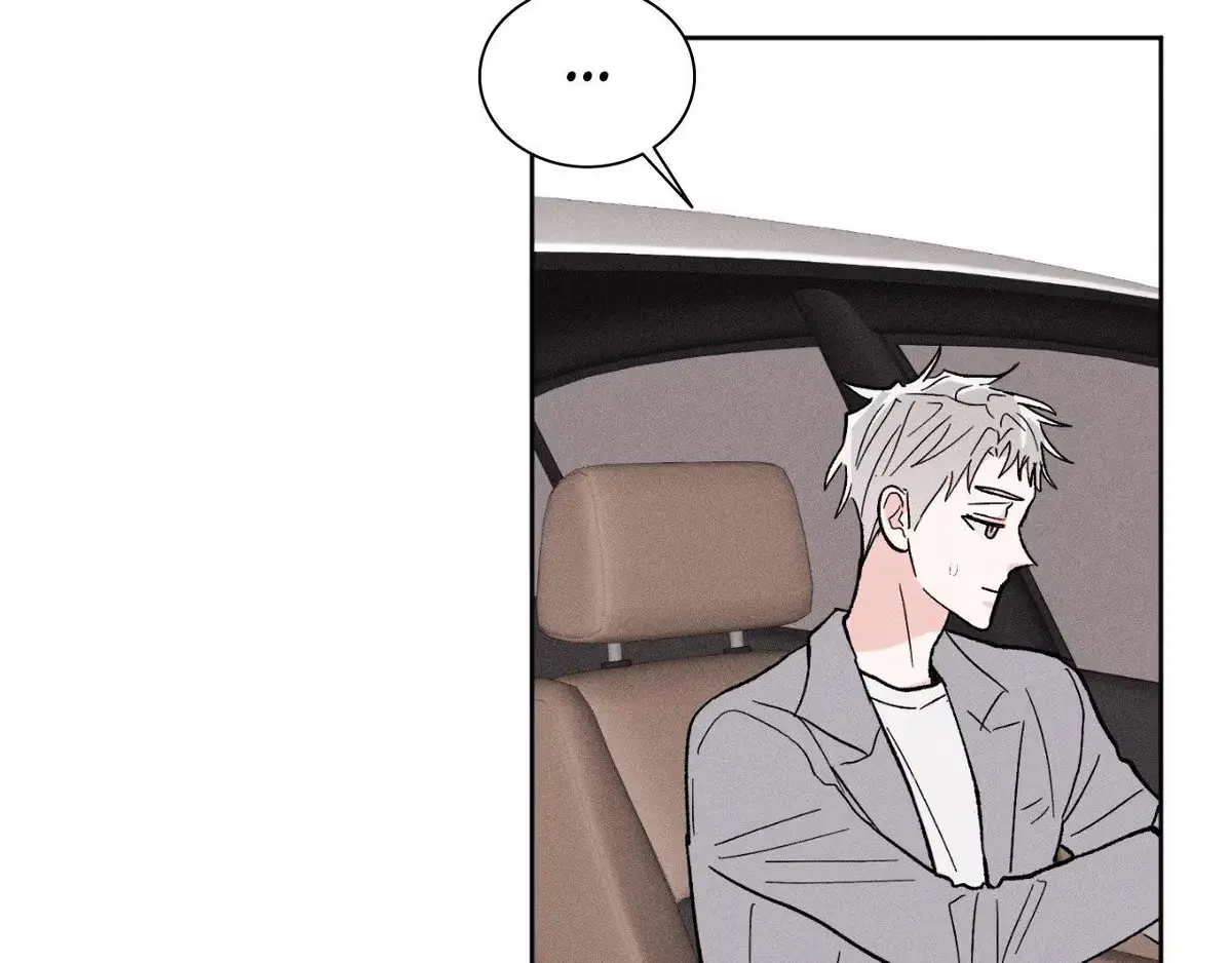 Destiny Next Door Chapter 42 page 156 - 