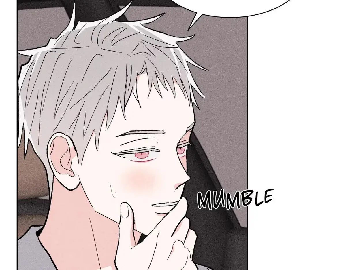 Destiny Next Door Chapter 42 page 158 - 