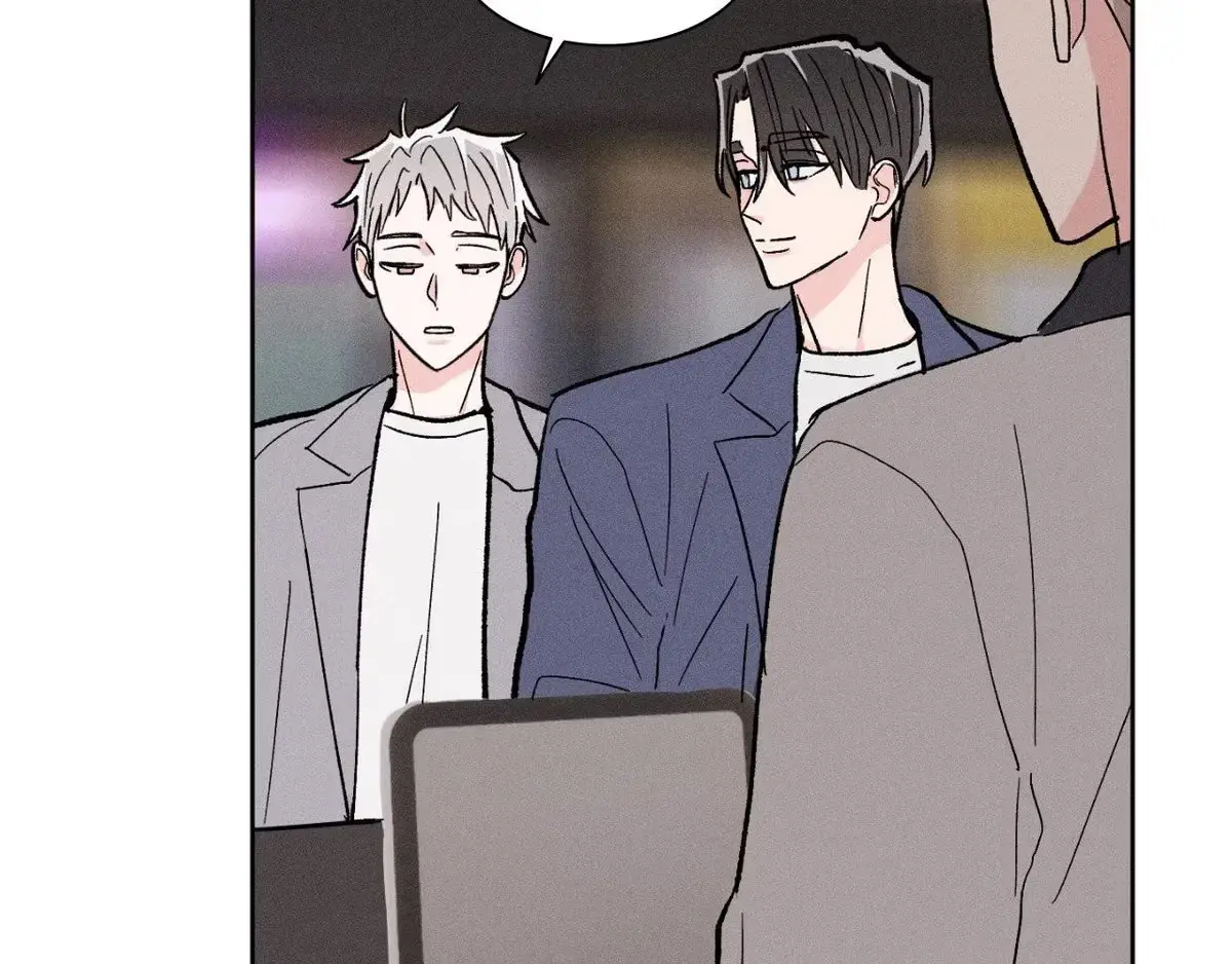 Destiny Next Door Chapter 42 page 174 - 