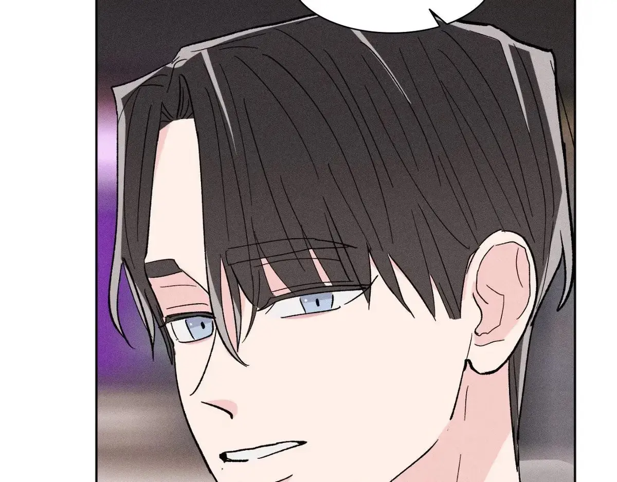 Destiny Next Door Chapter 42 page 178 - 