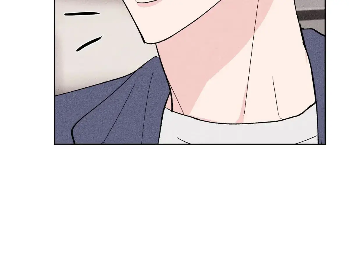 Destiny Next Door Chapter 42 page 179 - 