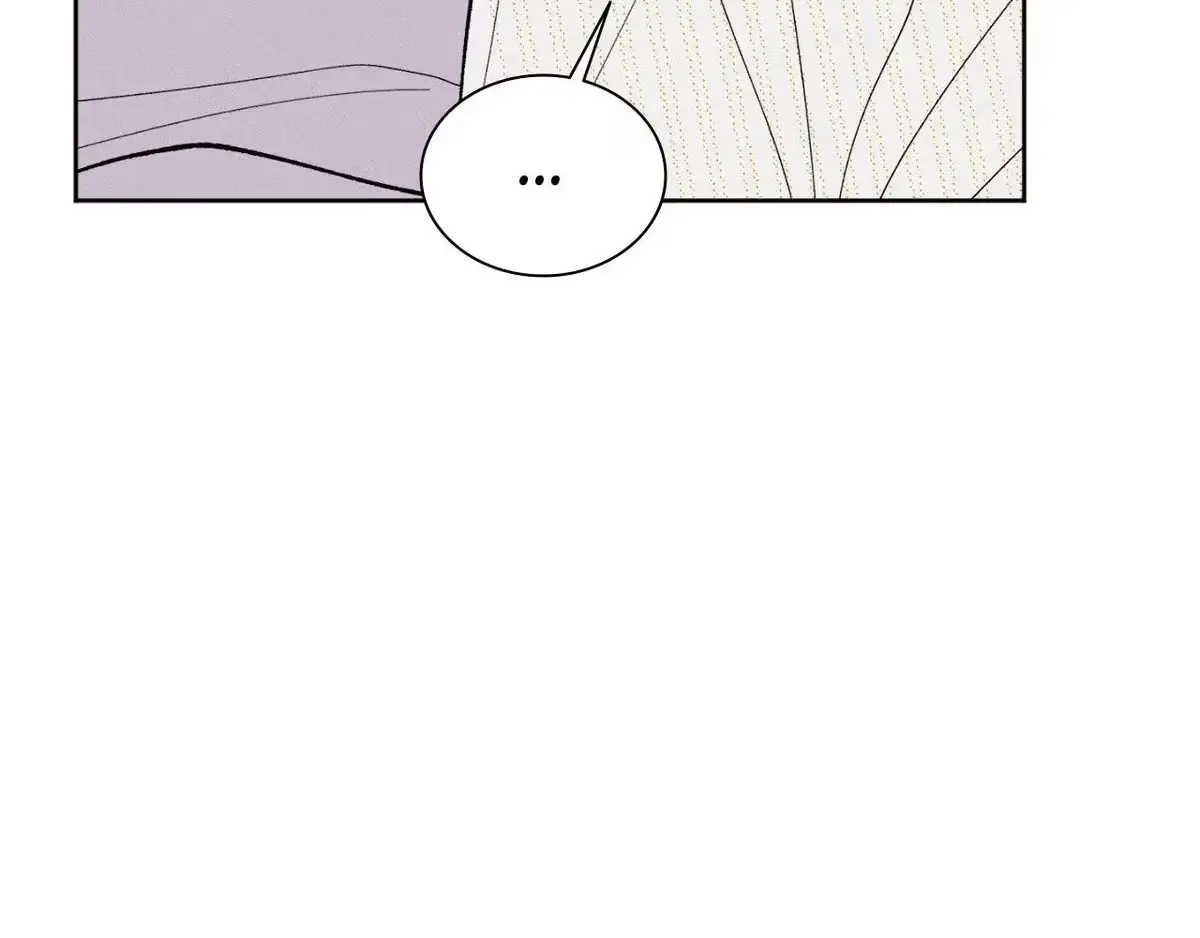 Destiny Next Door Chapter 42 page 19 - 
