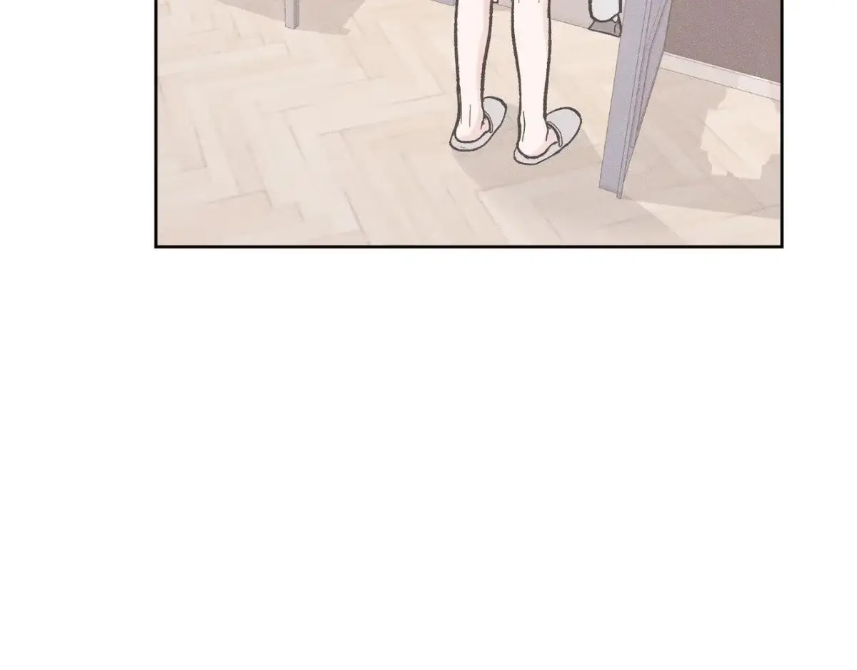 Destiny Next Door Chapter 42 page 29 - 