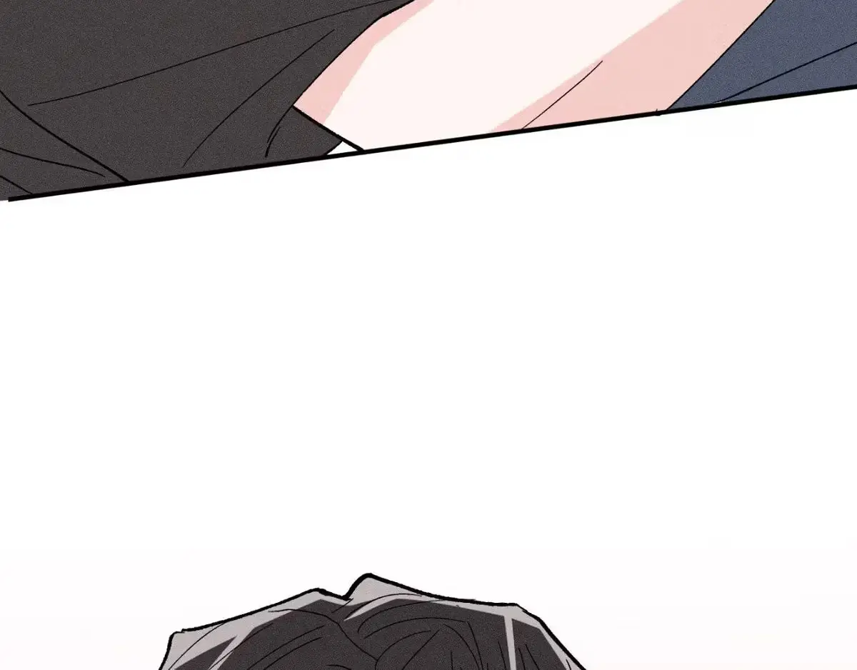 Destiny Next Door Chapter 42 page 38 - 