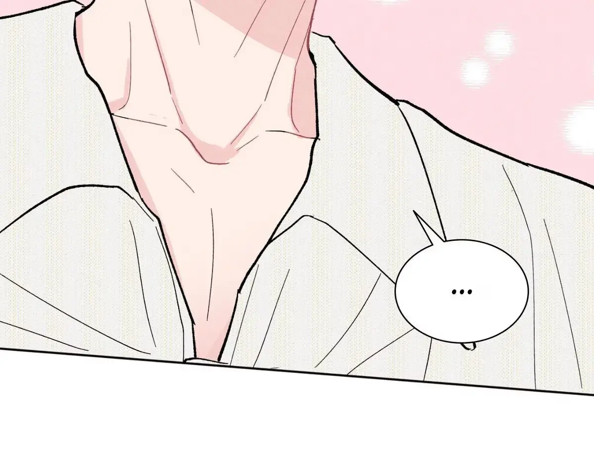 Destiny Next Door Chapter 42 page 40 - 