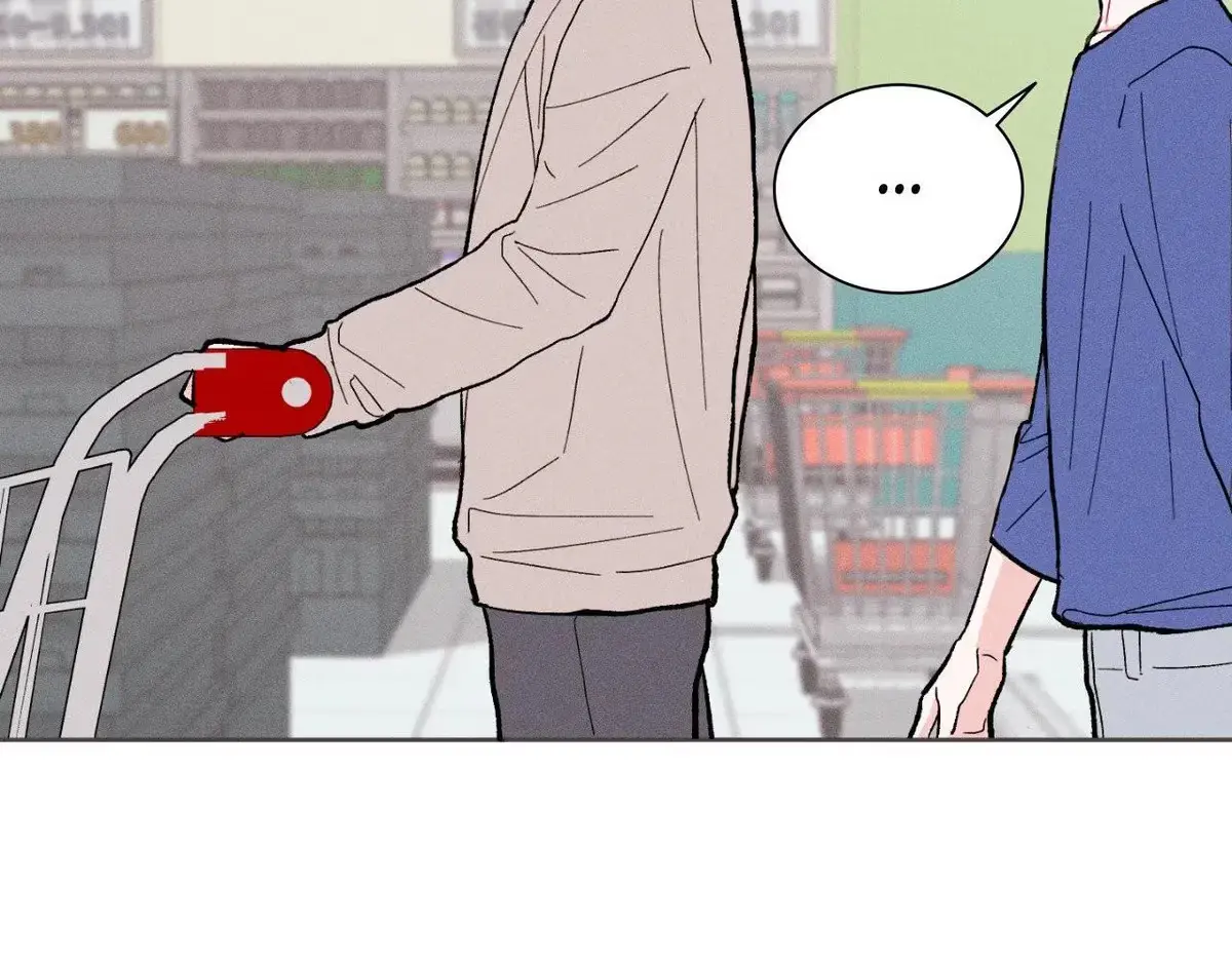 Destiny Next Door Chapter 42 page 48 - 