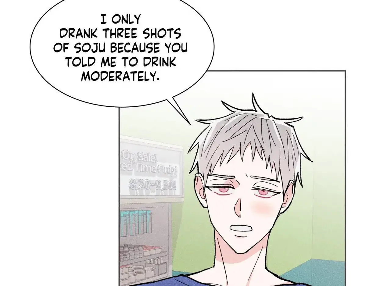 Destiny Next Door Chapter 42 page 51 - 
