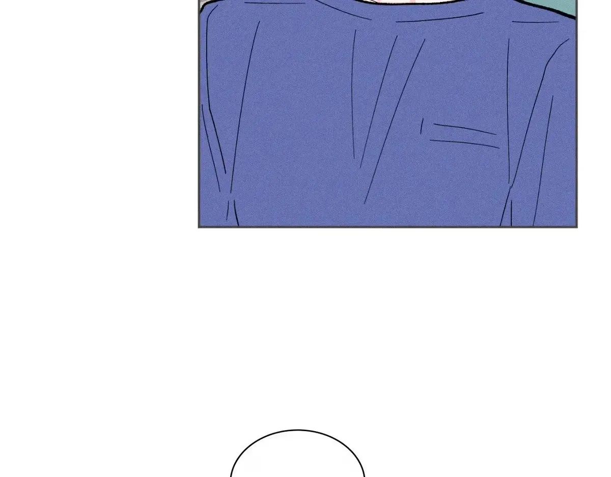 Destiny Next Door Chapter 42 page 52 - 