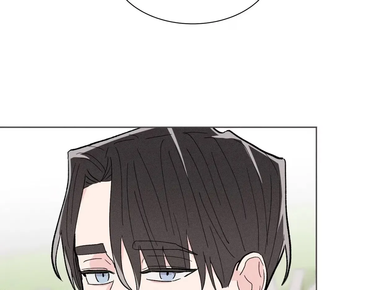 Destiny Next Door Chapter 42 page 59 - 