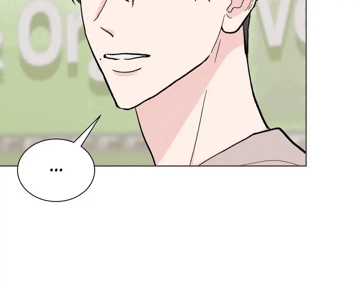 Destiny Next Door Chapter 42 page 60 - 