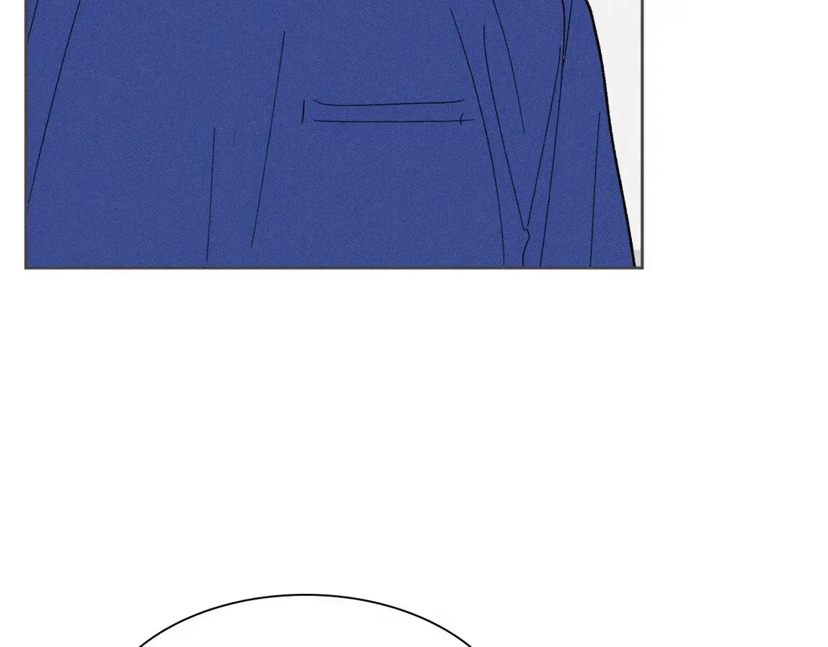 Destiny Next Door Chapter 42 page 70 - 