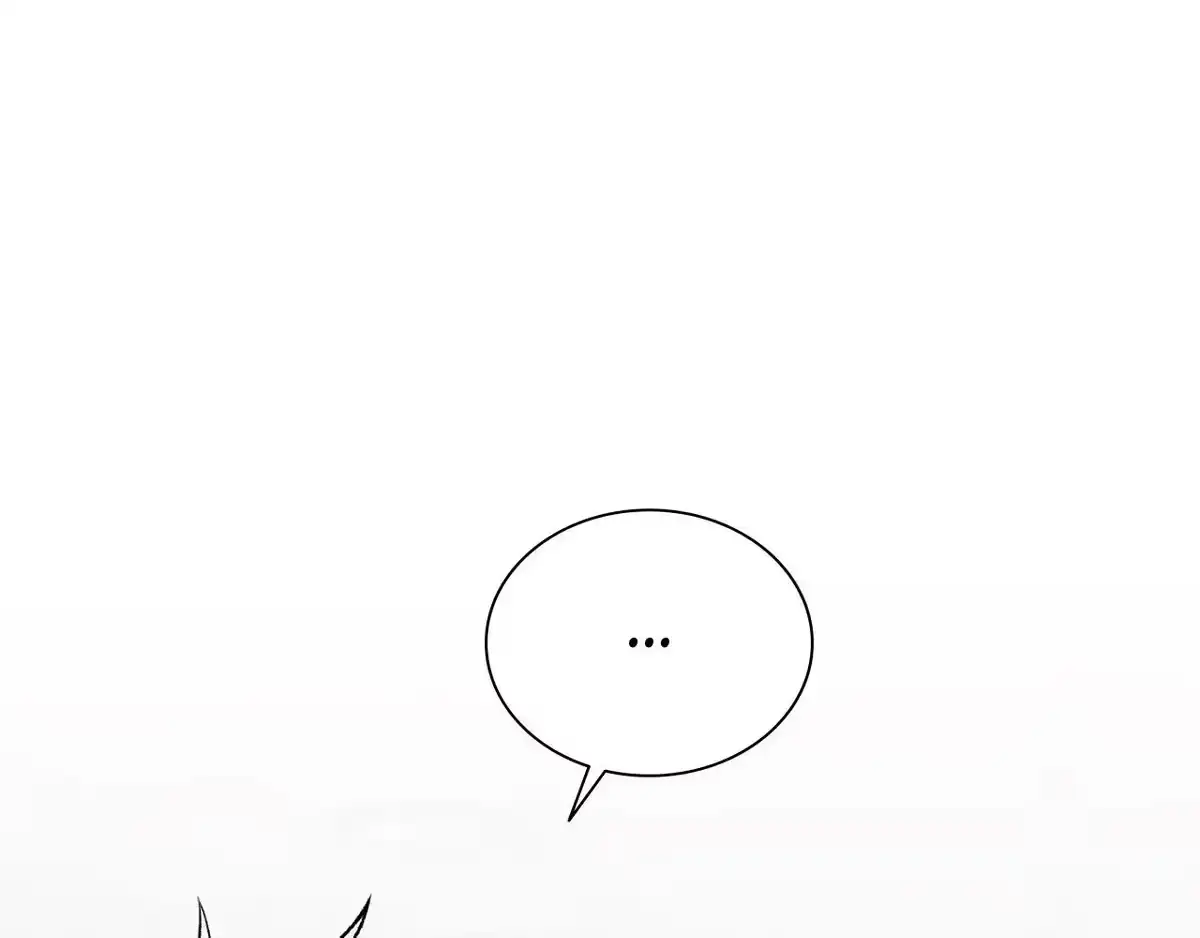 Destiny Next Door Chapter 42 page 73 - 