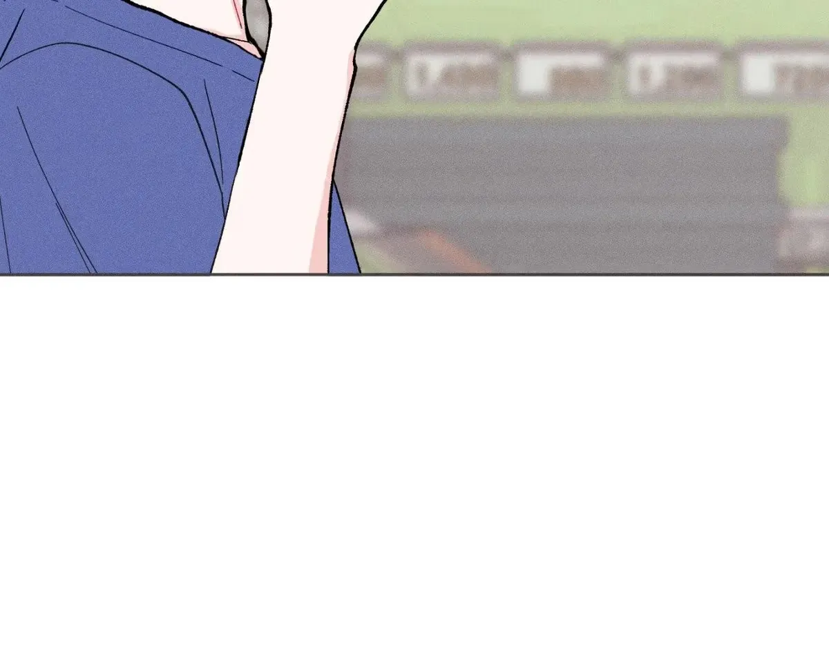 Destiny Next Door Chapter 42 page 75 - 