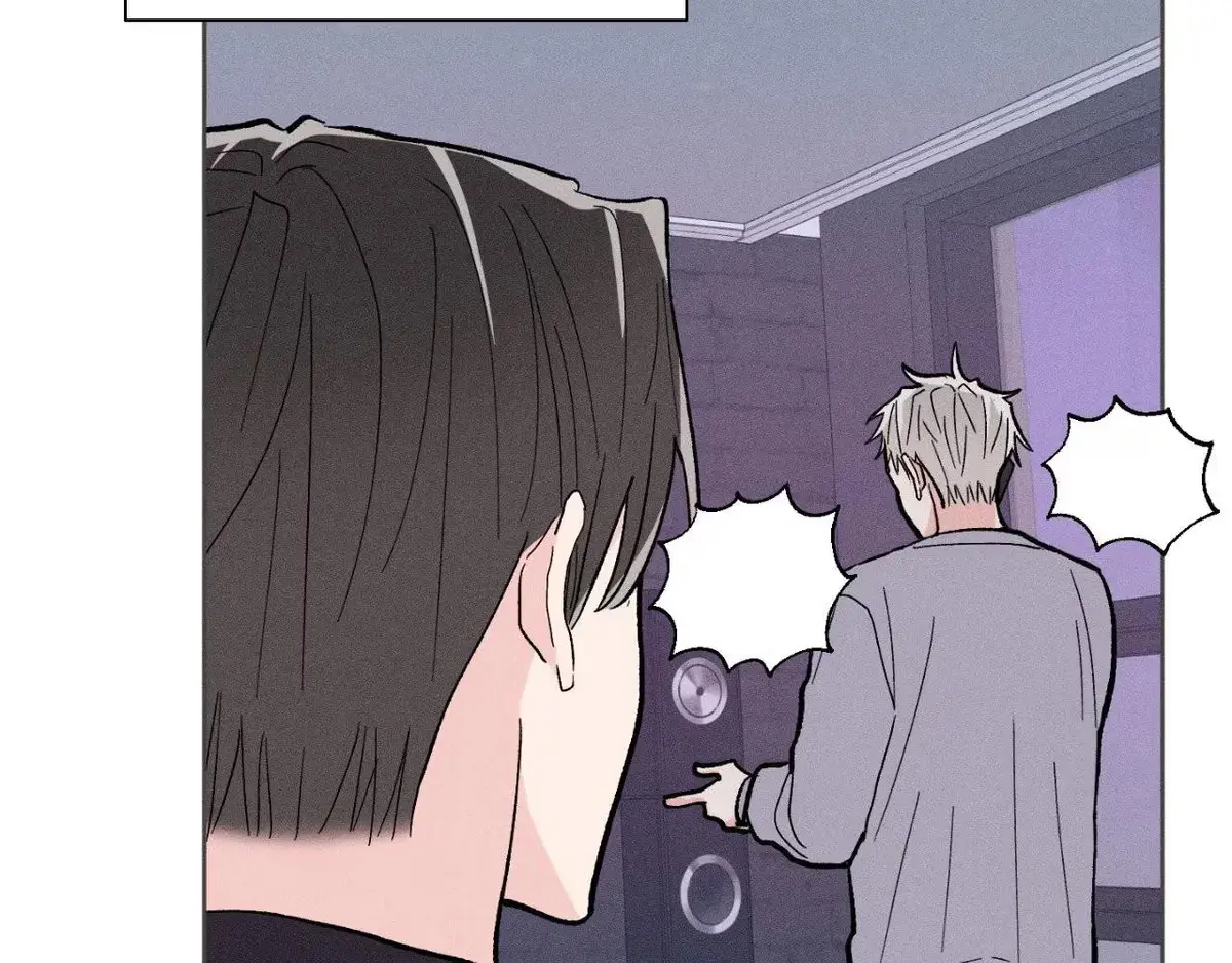 Destiny Next Door Chapter 42 page 84 - 