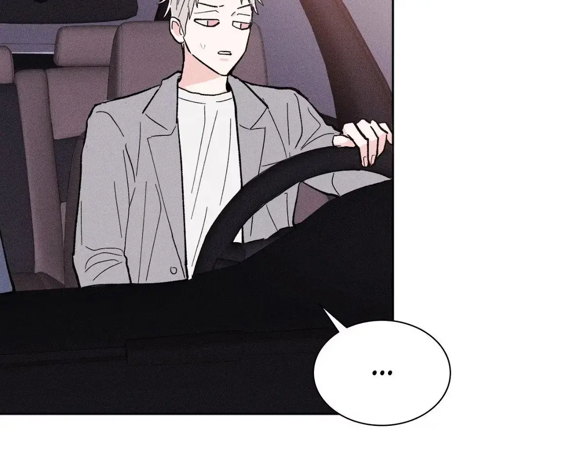 Destiny Next Door Chapter 43 page 107 - 