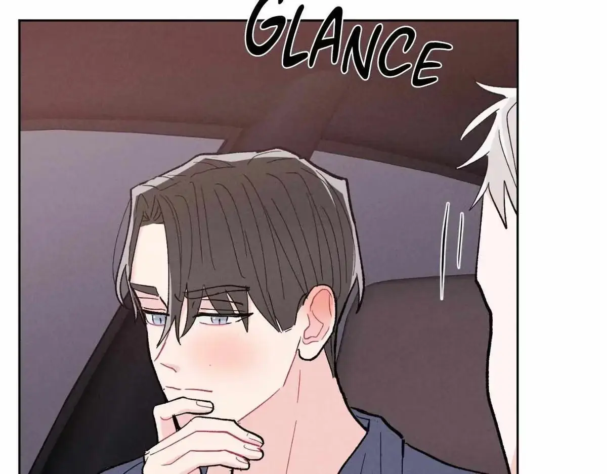 Destiny Next Door Chapter 43 page 111 - 