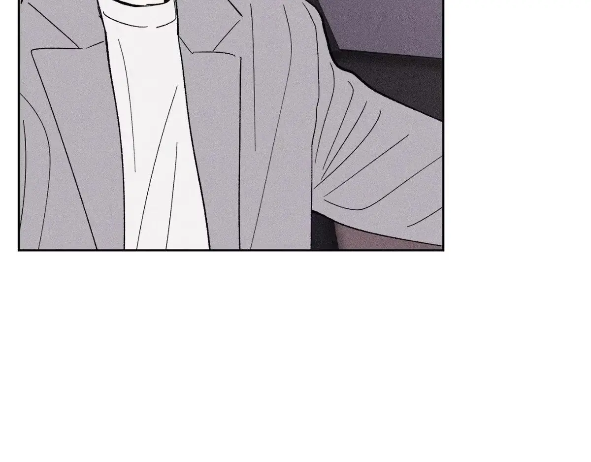 Destiny Next Door Chapter 43 page 117 - 