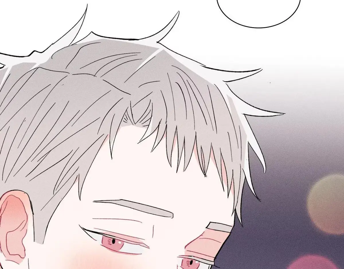 Destiny Next Door Chapter 43 page 132 - 