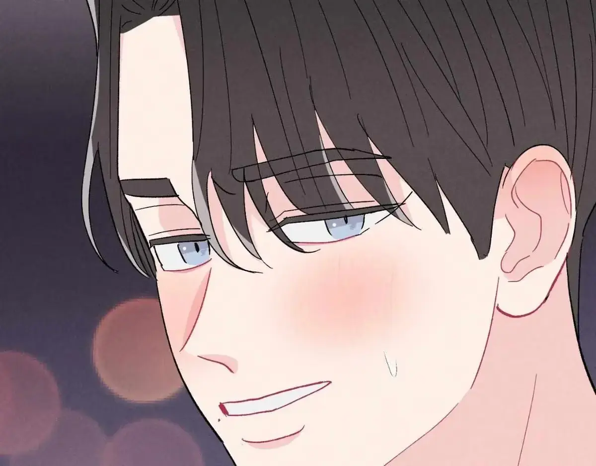 Destiny Next Door Chapter 43 page 136 - 