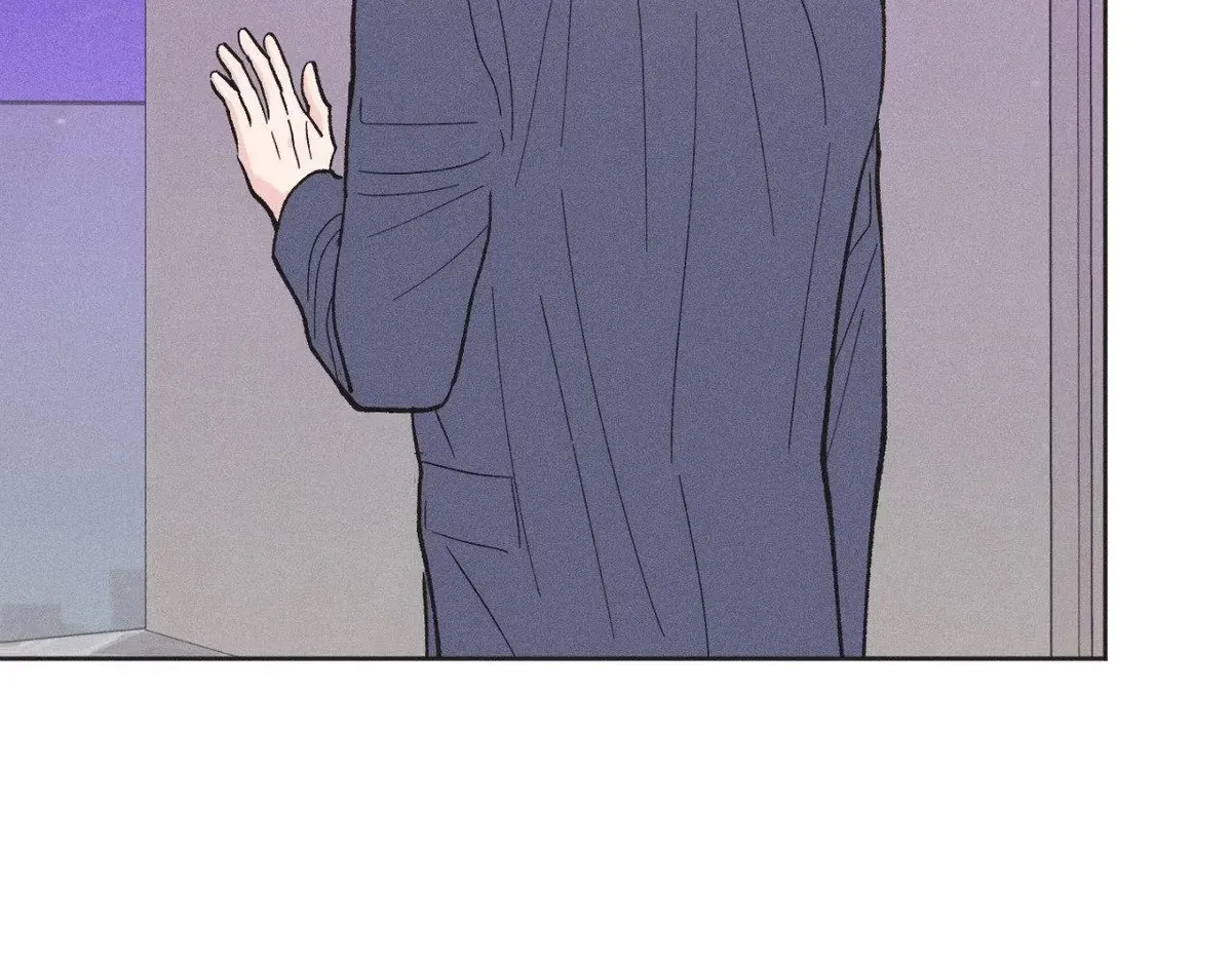 Destiny Next Door Chapter 43 page 143 - 