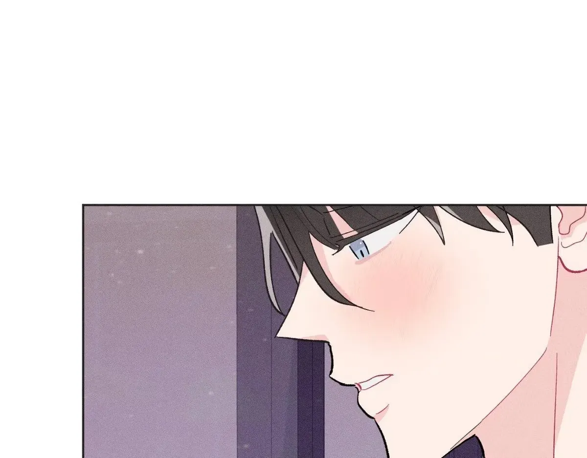 Destiny Next Door Chapter 43 page 144 - 
