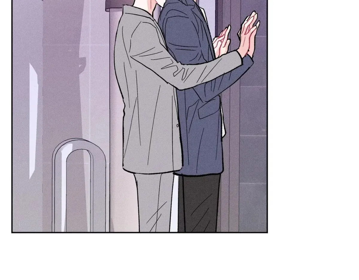 Destiny Next Door Chapter 43 page 149 - 