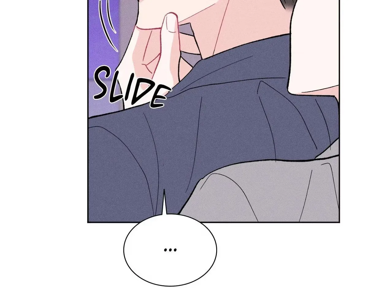 Destiny Next Door Chapter 43 page 151 - 