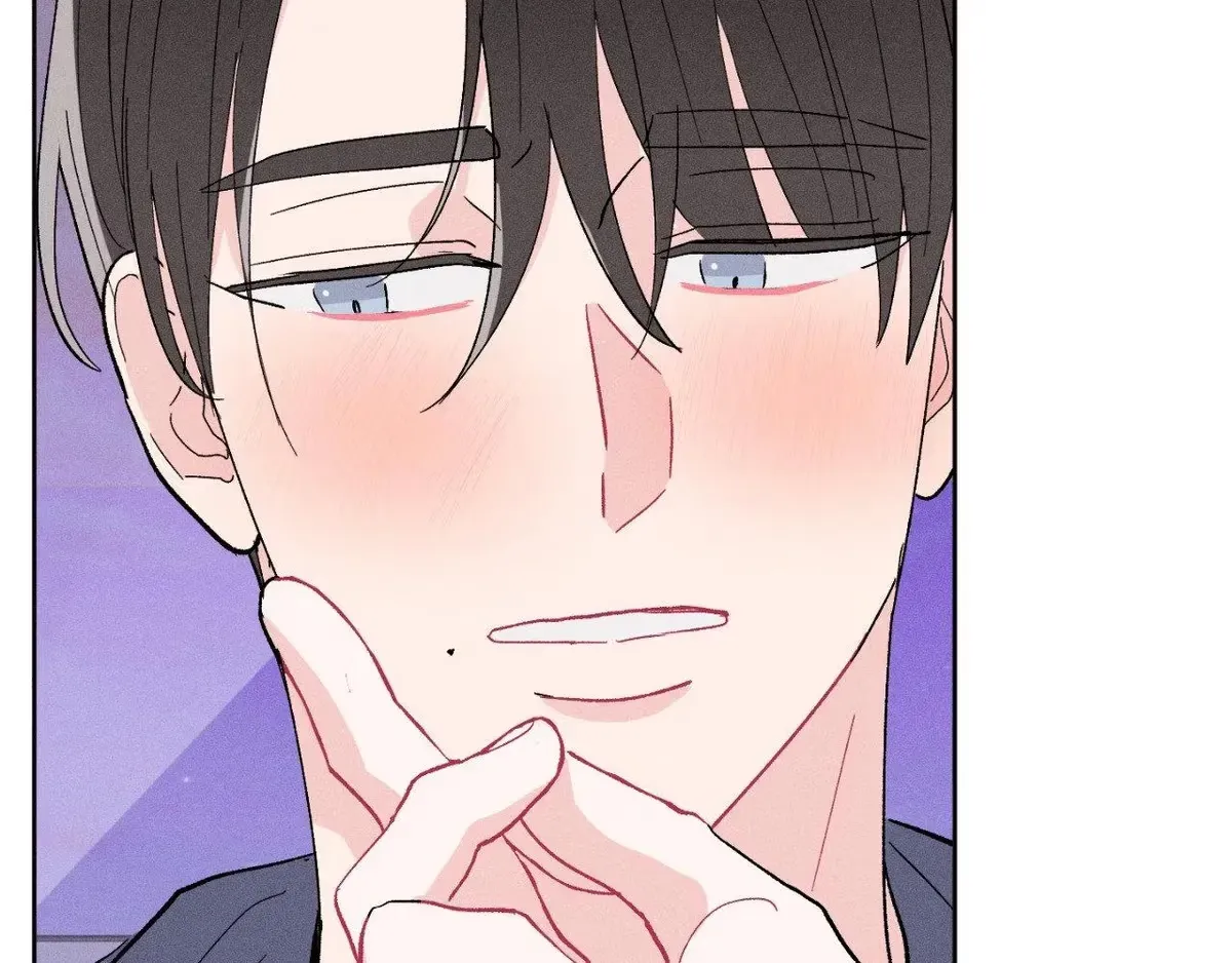 Destiny Next Door Chapter 43 page 153 - 