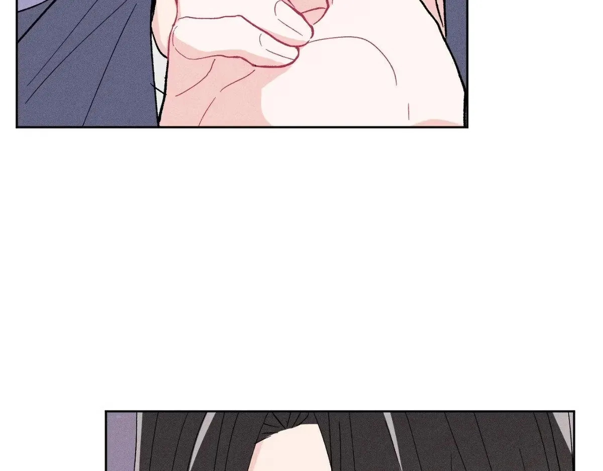 Destiny Next Door Chapter 43 page 154 - 