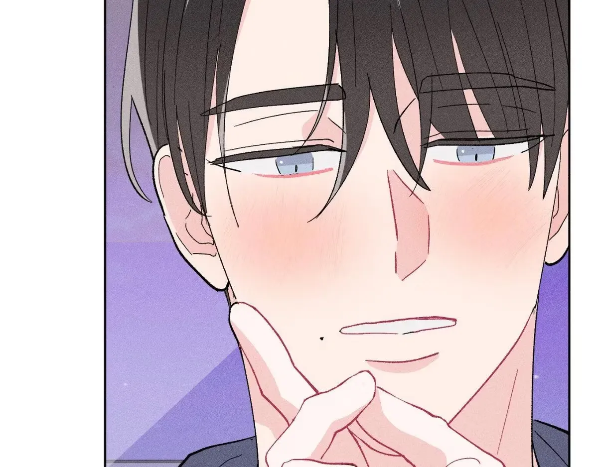 Destiny Next Door Chapter 43 page 155 - 