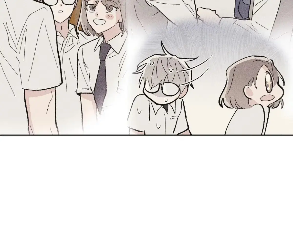 Destiny Next Door Chapter 43 page 18 - 