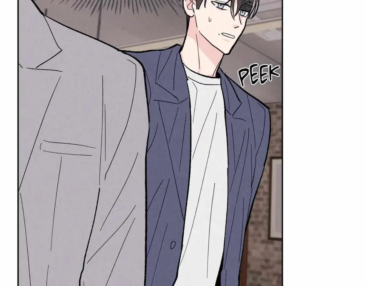 Destiny Next Door Chapter 43 page 20 - 