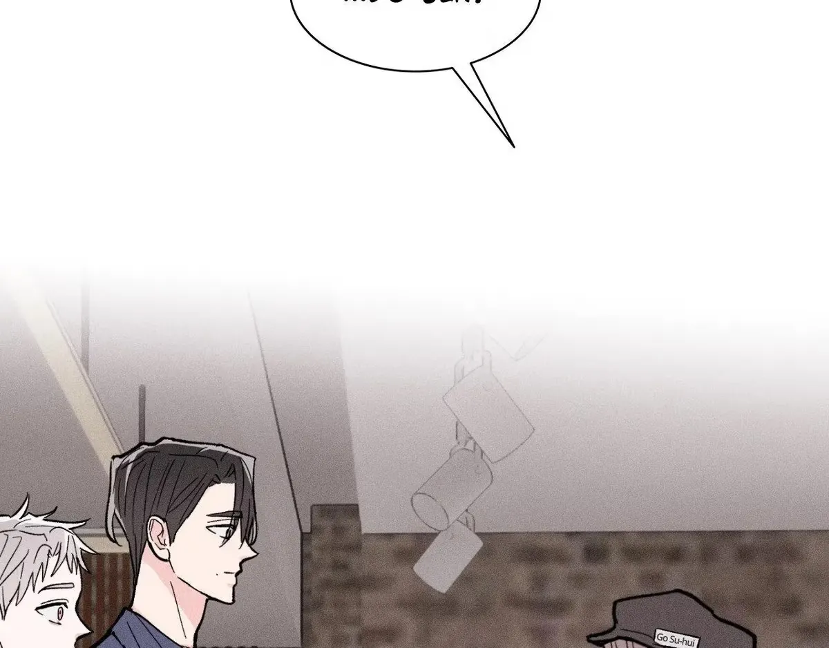 Destiny Next Door Chapter 43 page 3 - 