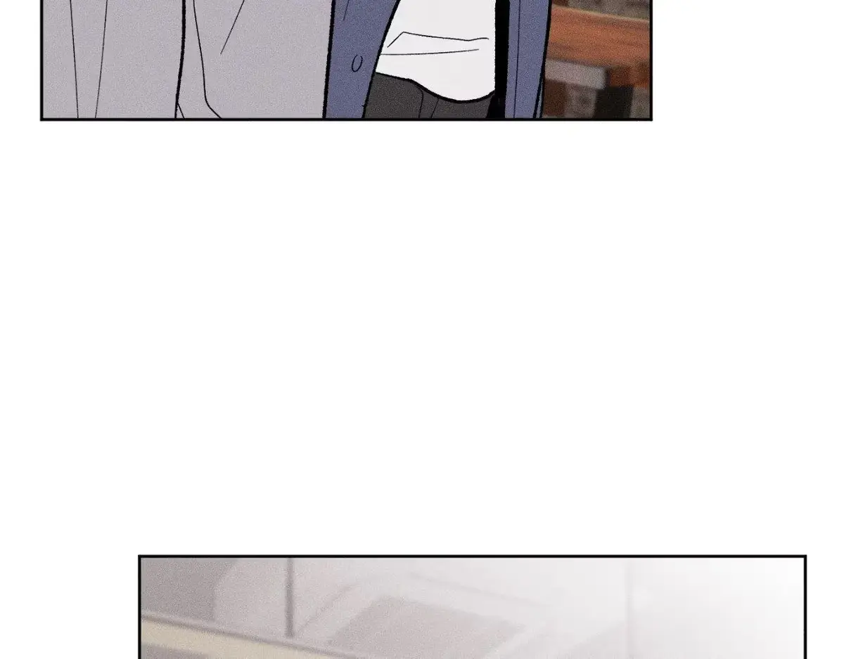 Destiny Next Door Chapter 43 page 21 - 